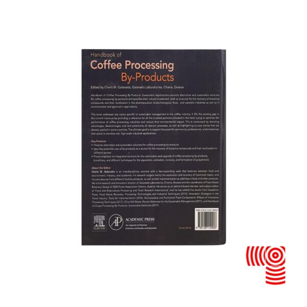کتاب COFFEE PROCESSING BY PRODUCTS