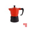 موکاپات HOME قرمز